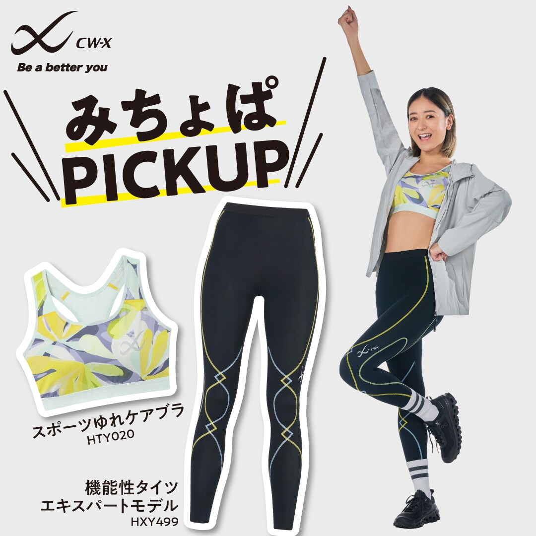 12_w1080h1080px (最終)